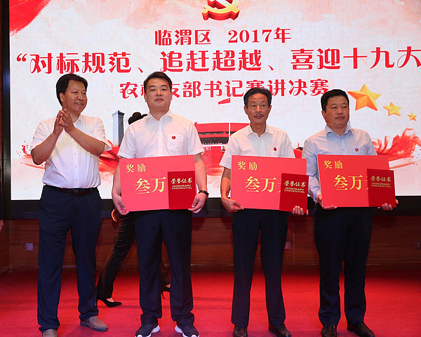 5B1A2884.JPG 5B1A2884.JPG