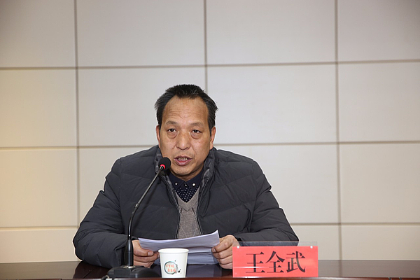 微信图片_20180103142709.jpg 微信图片_20180103142709.jpg