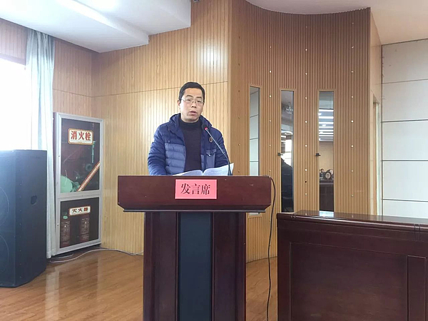 微信图片_20180103142756.jpg 微信图片_20180103142756.jpg