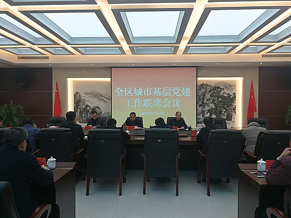 微信图片_20180105102200.jpg 微信图片_20180105102200.jpg