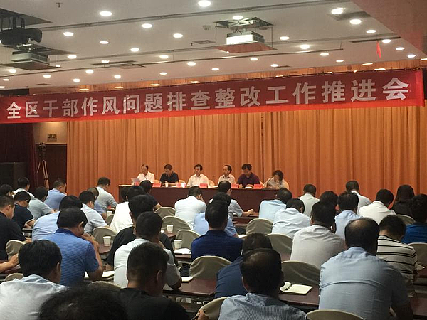 微信图片_20180821091331.jpg 微信图片_20180821091331.jpg