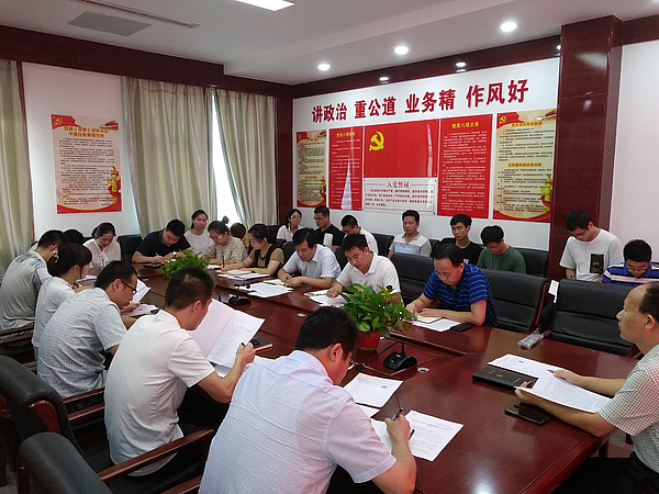 微信图片_20180824110955.jpg 微信图片_20180824110955.jpg