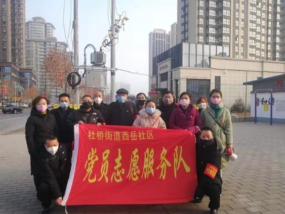 微信图片_20200202115149.jpg